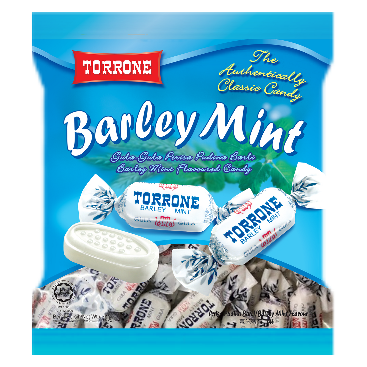 Torrone Cool Mint Hard Candy, Individually Wrapped, Non-Melting, 4.2 Oz Bag (Approx. 39 Count)