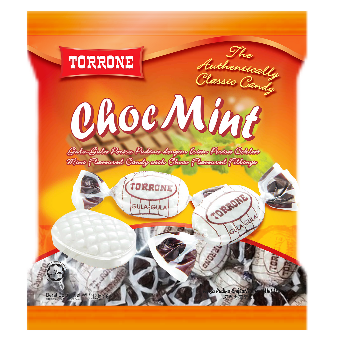 Torrone Cool Mint Hard Candy, Individually Wrapped, Non-Melting, 4.2 Oz Bag (Approx. 39 Count)